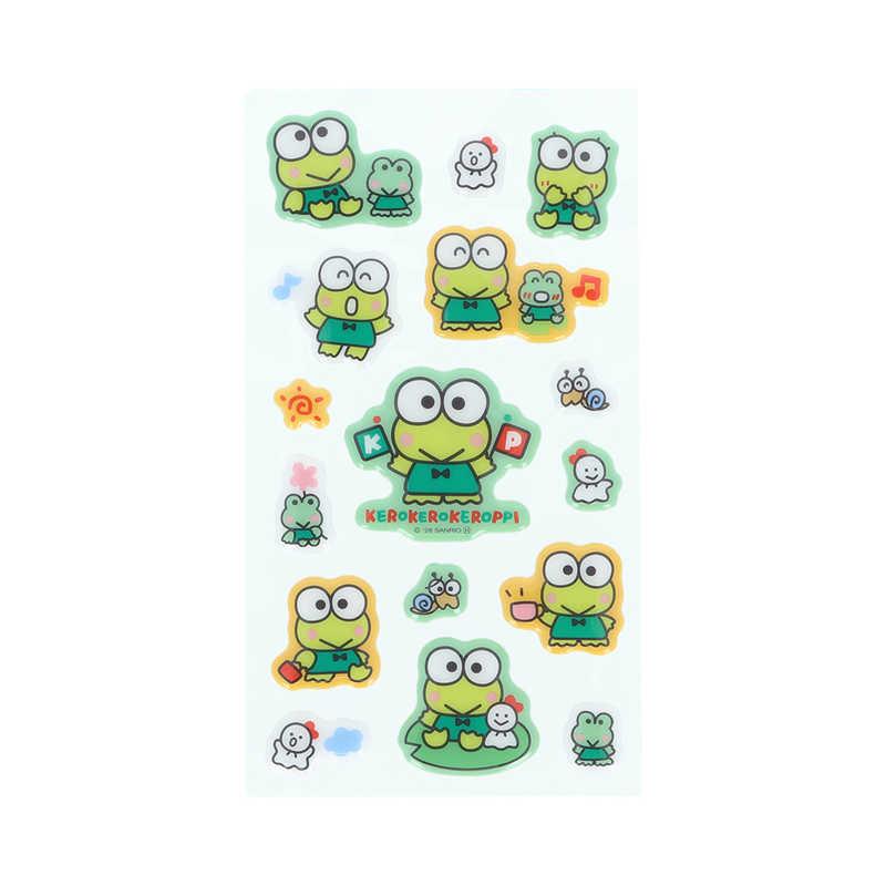 Keroppi Retro Puff Sticker