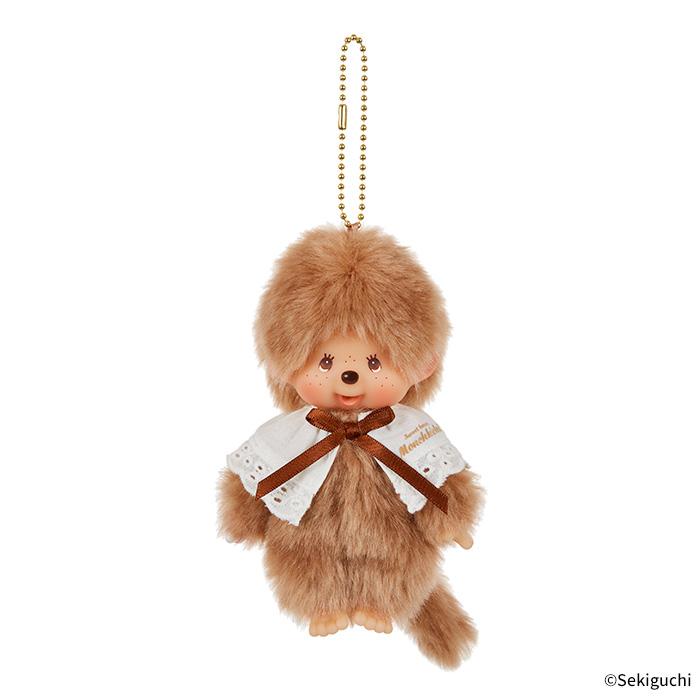 Monchhichi Sweet Brown Mascot Plush