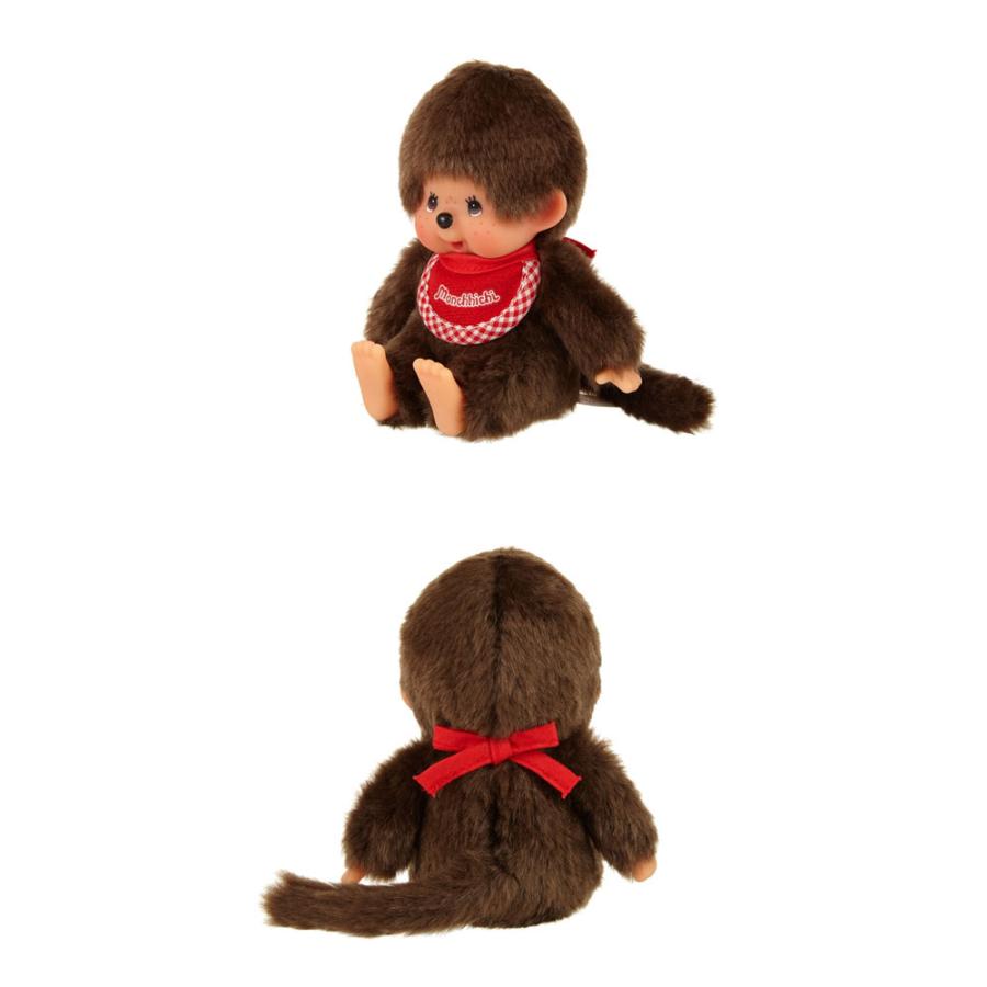 Monchhichi Standard Boy Sitting Small Plush