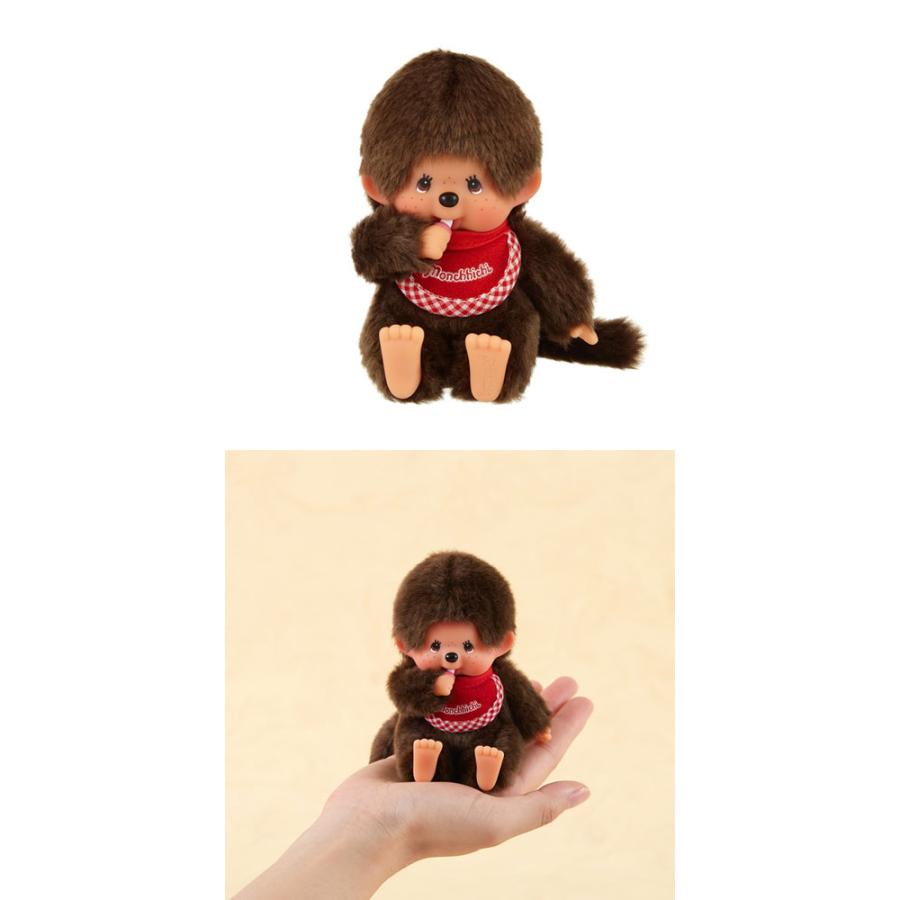 Monchhichi Standard Boy Sitting Small Plush