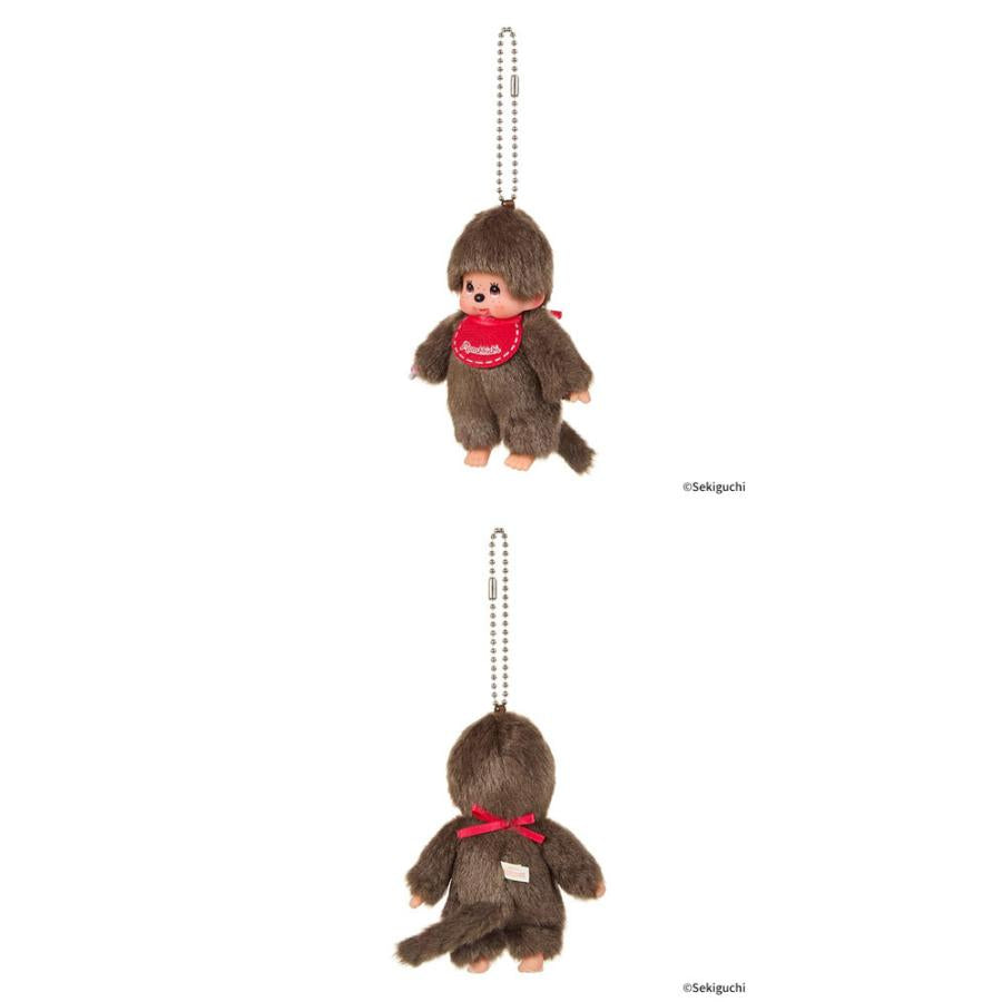 Monchhichi Standard Boy Tiny Plush Mascot