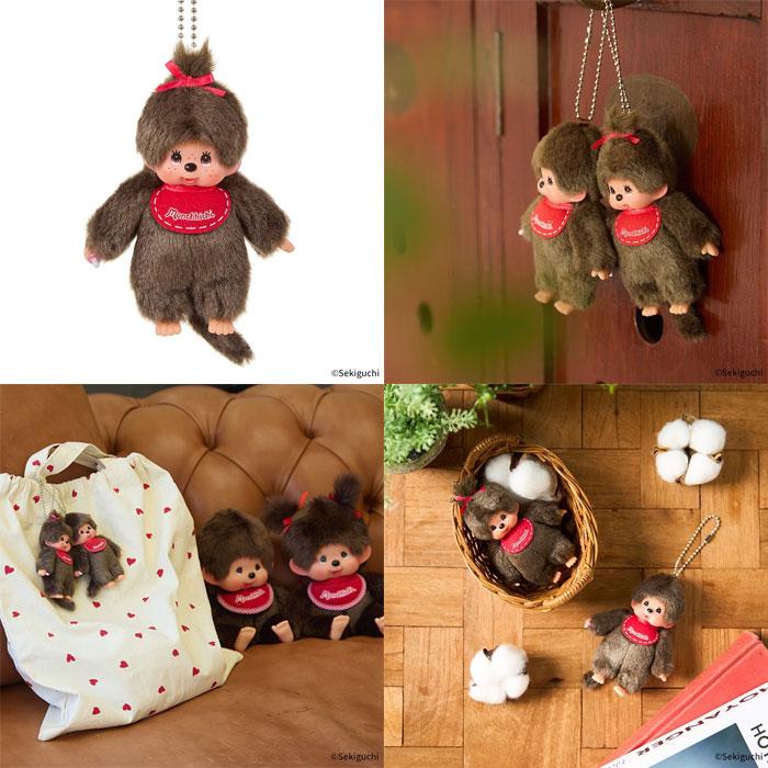 Monchhichi Standard Girl Tiny Plush Mascot