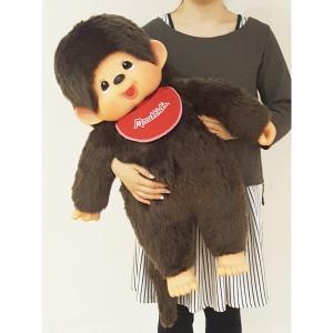Monchhichi Standard Boy HUGE 2L Plush