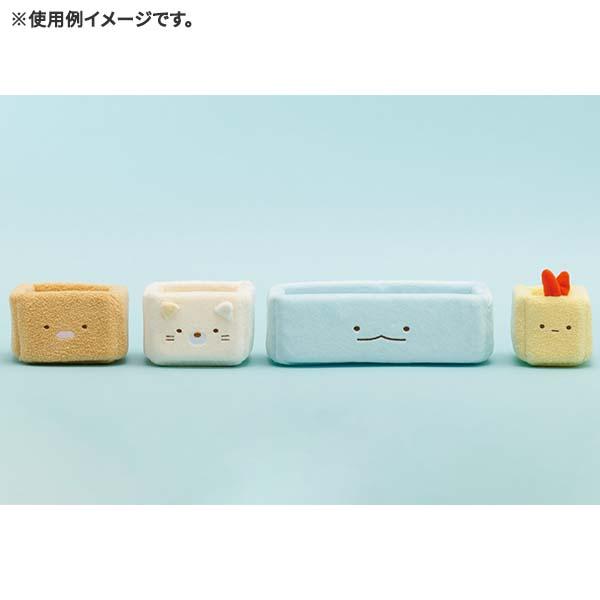 Tonkatsu Medium Plush Storage