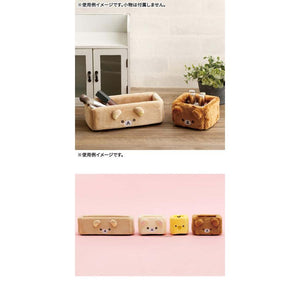 Rilakkuma Large Plush Storage