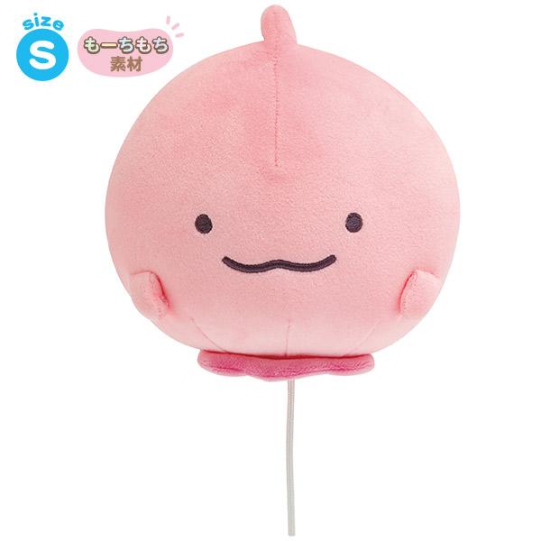 SanX Balloon Fish Mochimochi Plush [Small]