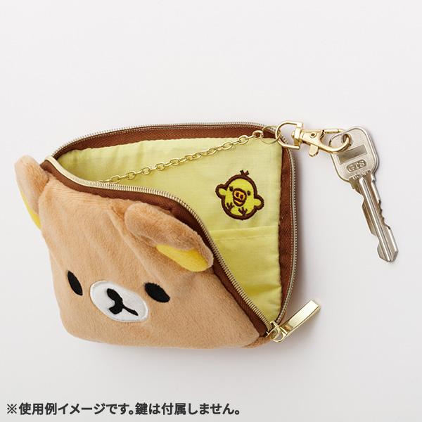 Rilakkuma Plush Pass Case