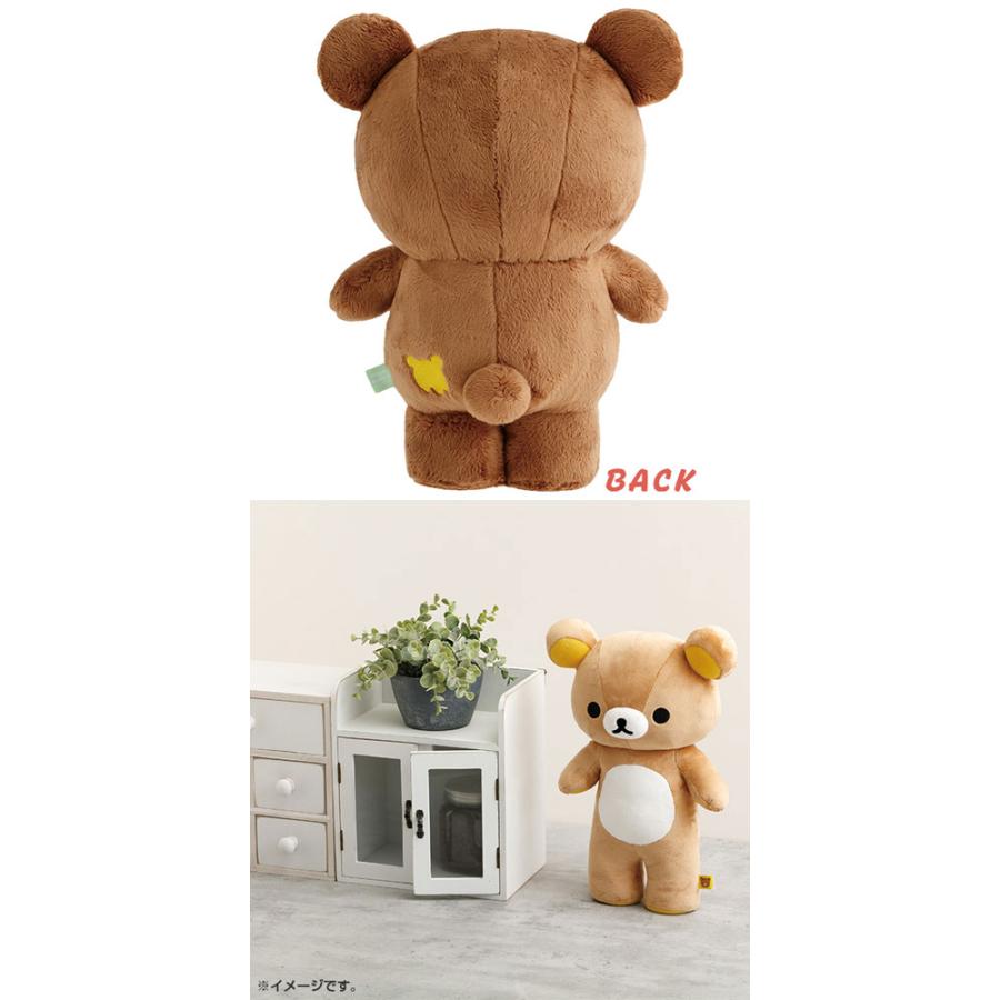 Korilakkuma Standing Plush