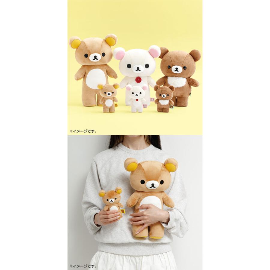 Chairoikoguma Standing Plush