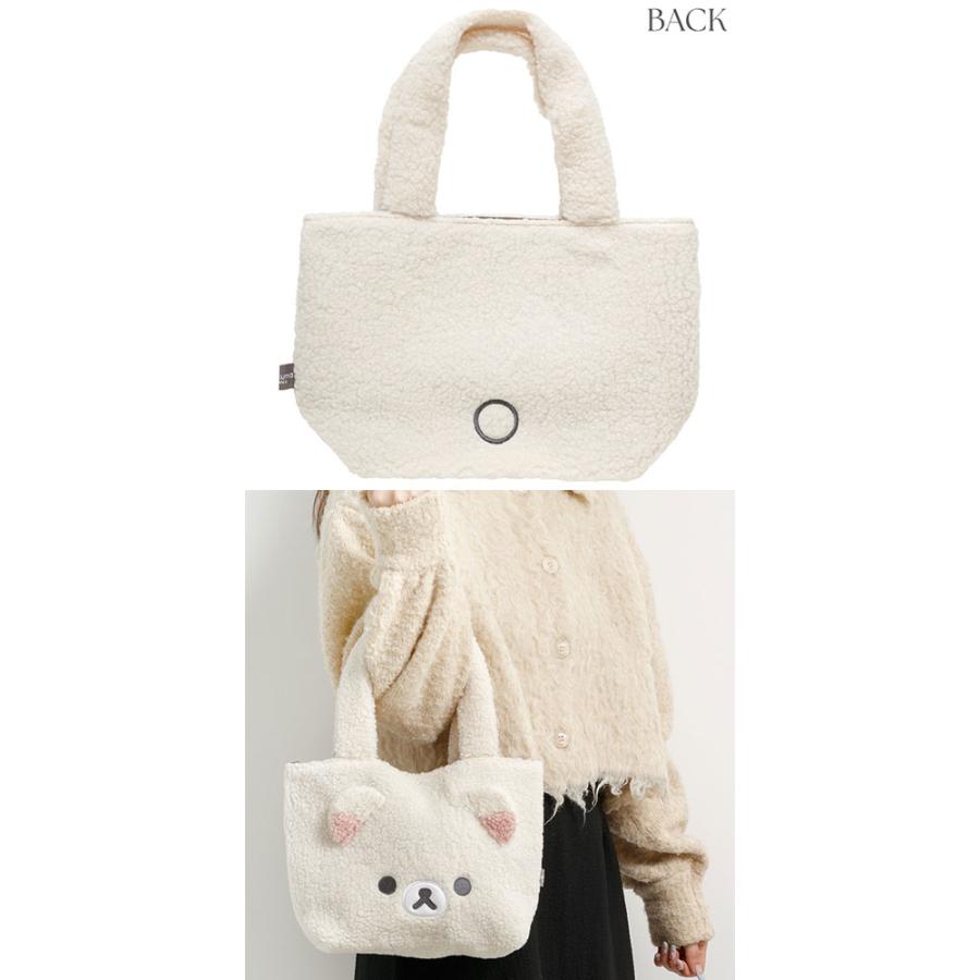 Korilakkuma "BASIC RILAKKUMA Boa Items" Handbag