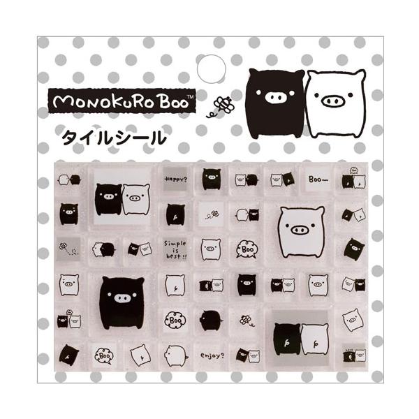 Monochrome Boo Tile Sticker