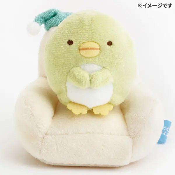 Sumikko "Night Routine" Tenori Plush Couch