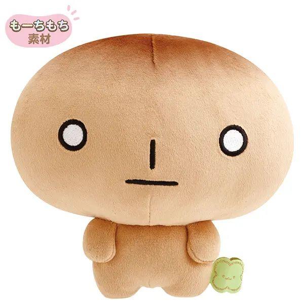 Kogepan Mochi Mochi Plush