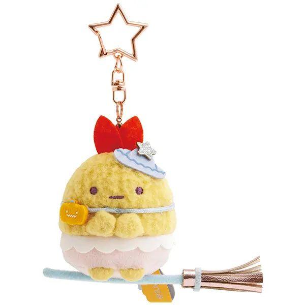 Ebi "Magical Halloween" Mascot Plush