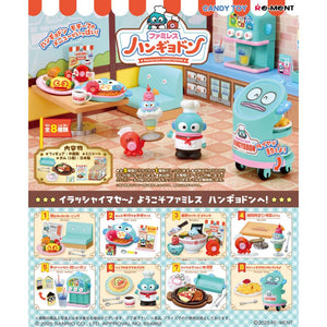 Sanrio Hangyodon Restaurant Rement Blind Box