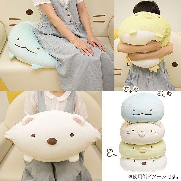 Shirokuma Large Daifuku Mochi Plush