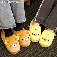 Rilakkuma "Just Lazing Around" Fluffy Slippers
