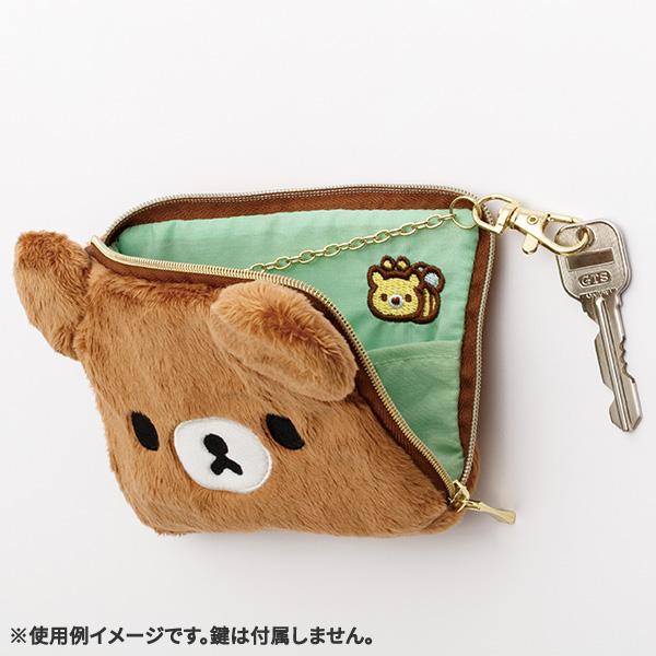Chairoikoguma Plush Pass Case