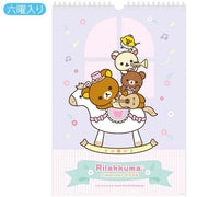 Rilakkuma 2026 B4 Wall Calendar