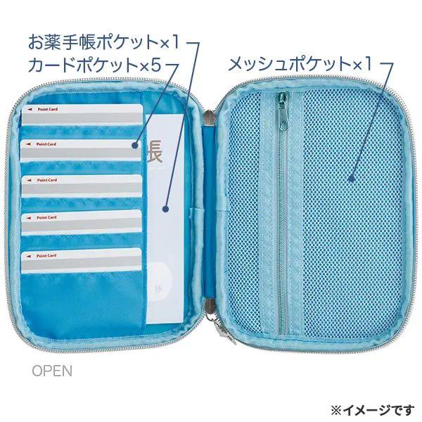 "Rilakkuma Lab" Document Pouch