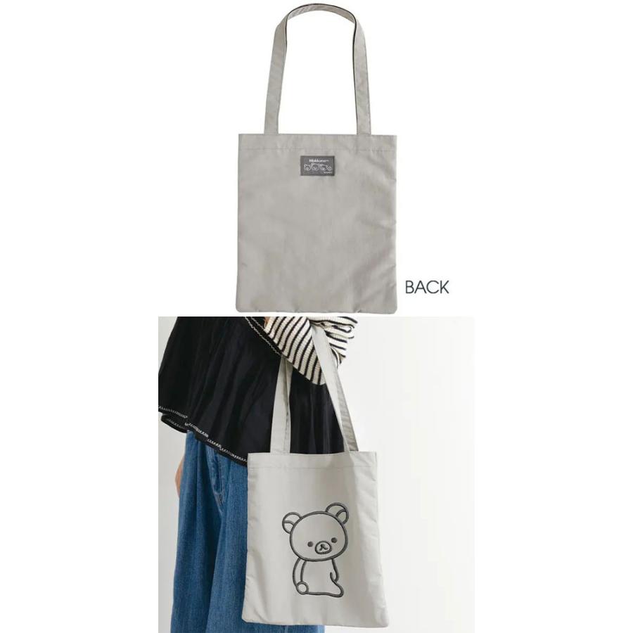 Rilakkuma Basic Tote Bag