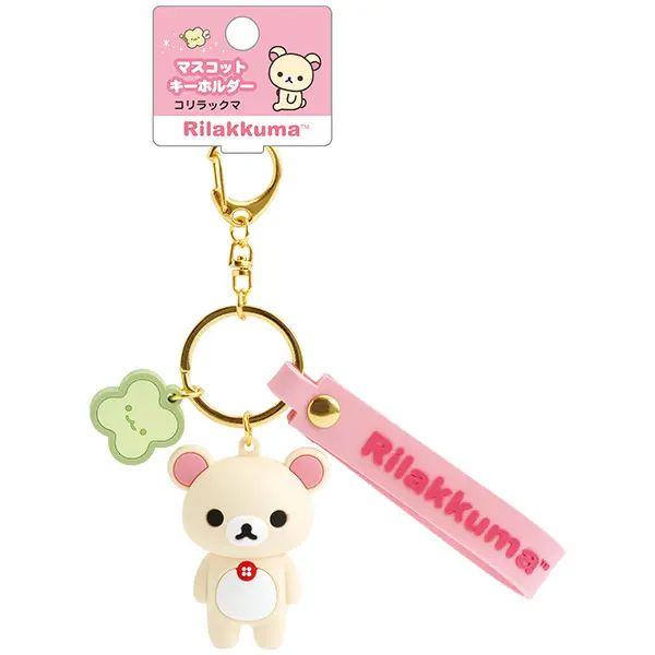 Korilakkuma Standard 3D Mascot Keychain
