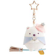 Shirokuma "Magical Halloween" Mascot Plush