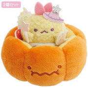Ebi & Pumpkin "Magical Halloween" Plush