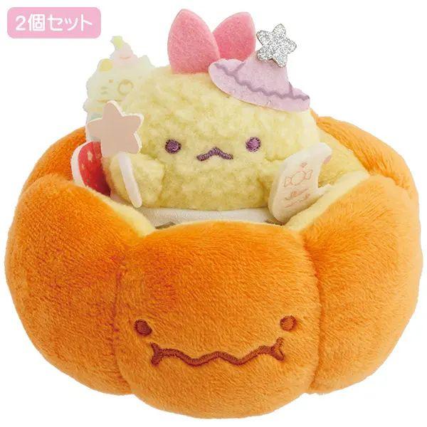 Ebi & Pumpkin "Magical Halloween" Plush