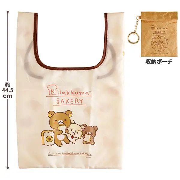 Rilakuma Bakery Eco Bag