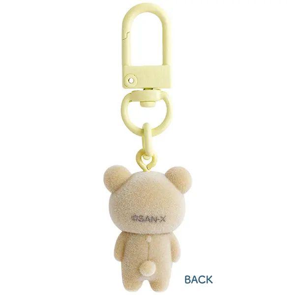 Rilakkuma Petit Flocky Mascot Keychain
