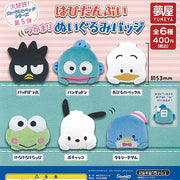 Sanrio Hapidanbui Plush Badge Gachapon