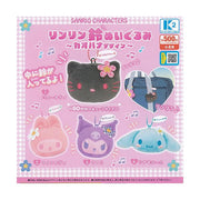 Sanrio Kaohana Colorful Plush Bell Keychain Gachapon