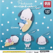 Dreaming Pochacco Gachapon
