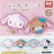 Sugarbunnies Fluffy Plush Pouch Gachapon