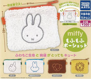 Miffy Fluffy Pouch Gachapon