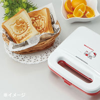 Hello Kitty Sandwich Maker
