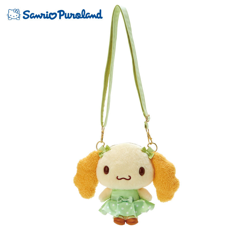 Sanrio Puroland Exclusive Chiffon Bag