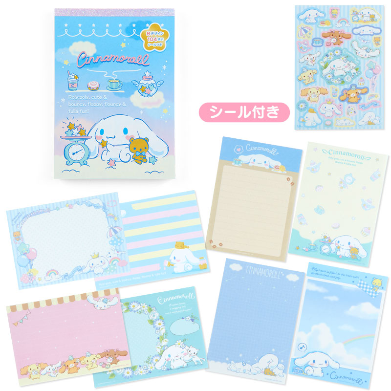 Cinnamoroll 8 Design Memo Pad