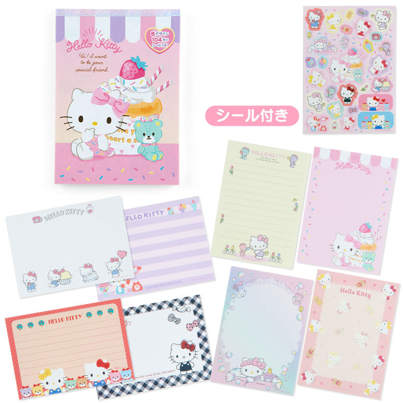 Hello Kitty Cupcake 8 Design Memo Pad