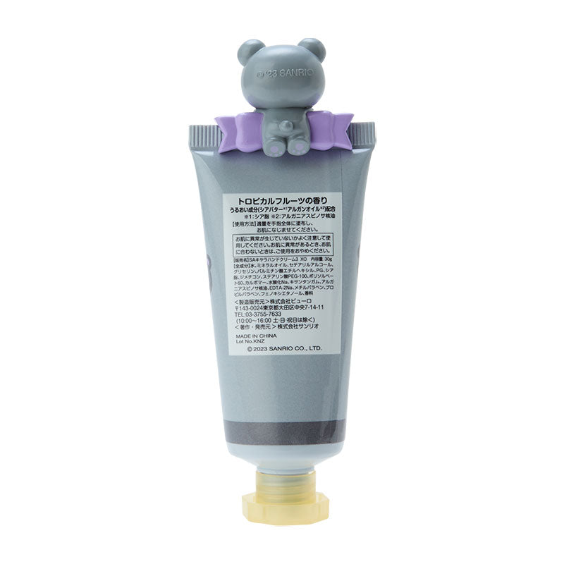 Badtz Maru Bear Hand Cream