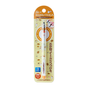 PomPomPurin Kurutoga Mechanical Pencil