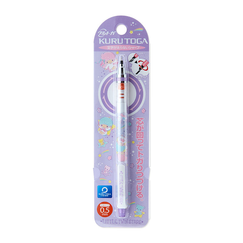 LittleTwinStars Kurutoga Mechanical Pencil