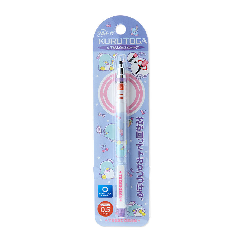 Tuxedo Sam Kurutoga Mechanical Pencil