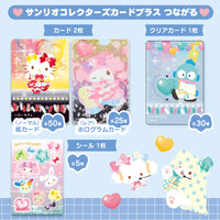 Sanrio Collectors Card Plus Blind D
