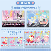 Sanrio Collectors Card Plus Blind D
