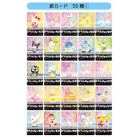 Sanrio Collectors Card Plus Blind D
