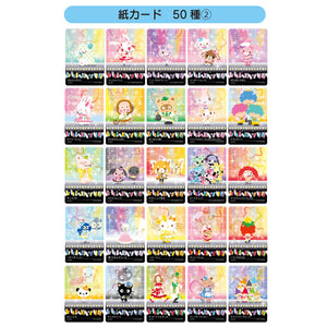 Sanrio Collectors Card Plus Blind D