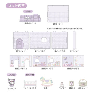 Kuromi Dollhouse