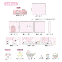 My Melody Doll House
